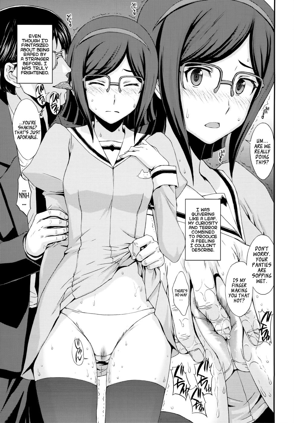 Hentai Manga Comic-HOW TO BUILD A MEAT TOILET-Read-7